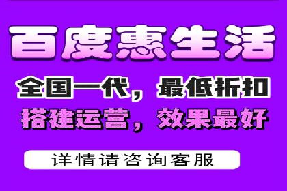 百度竞价账户托管成功案例：让广告更精准触达目标用户